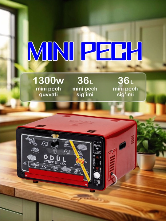 Мини-печь ODUL OD-1010, 36 л