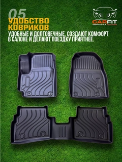 Черный