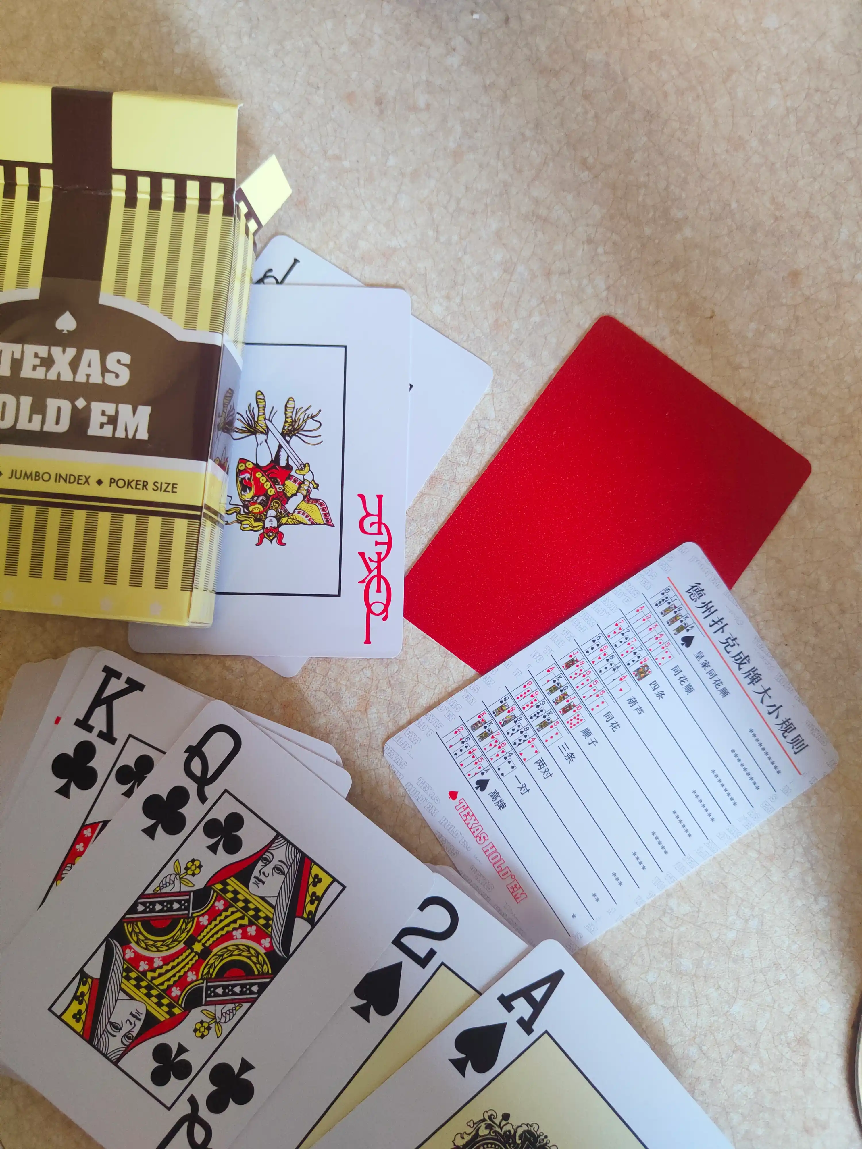 Игральные карты Texas Hold’em, пластиковые, 54 карты