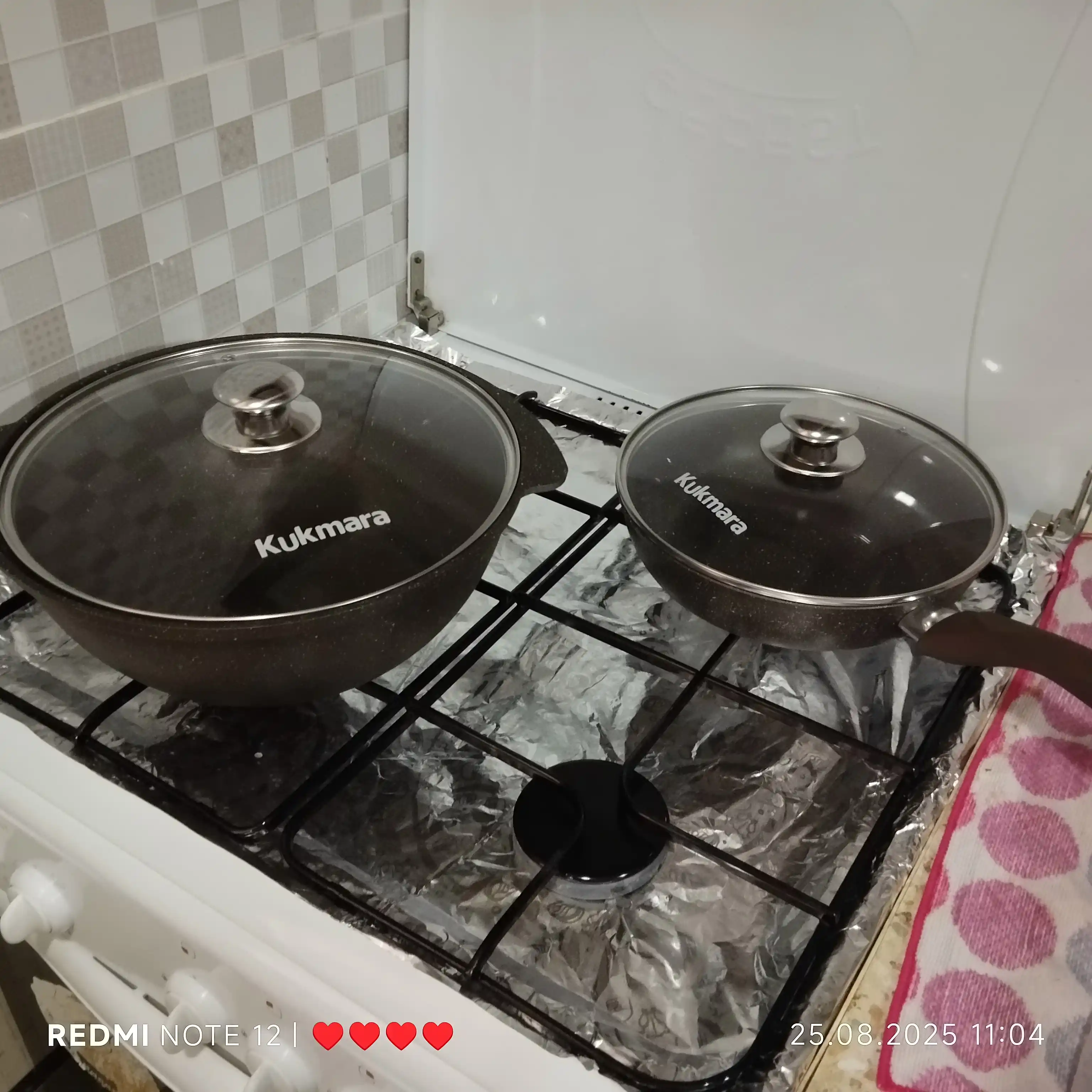 Казан для плова с антипригарным покрытием с крышкой Kukmara