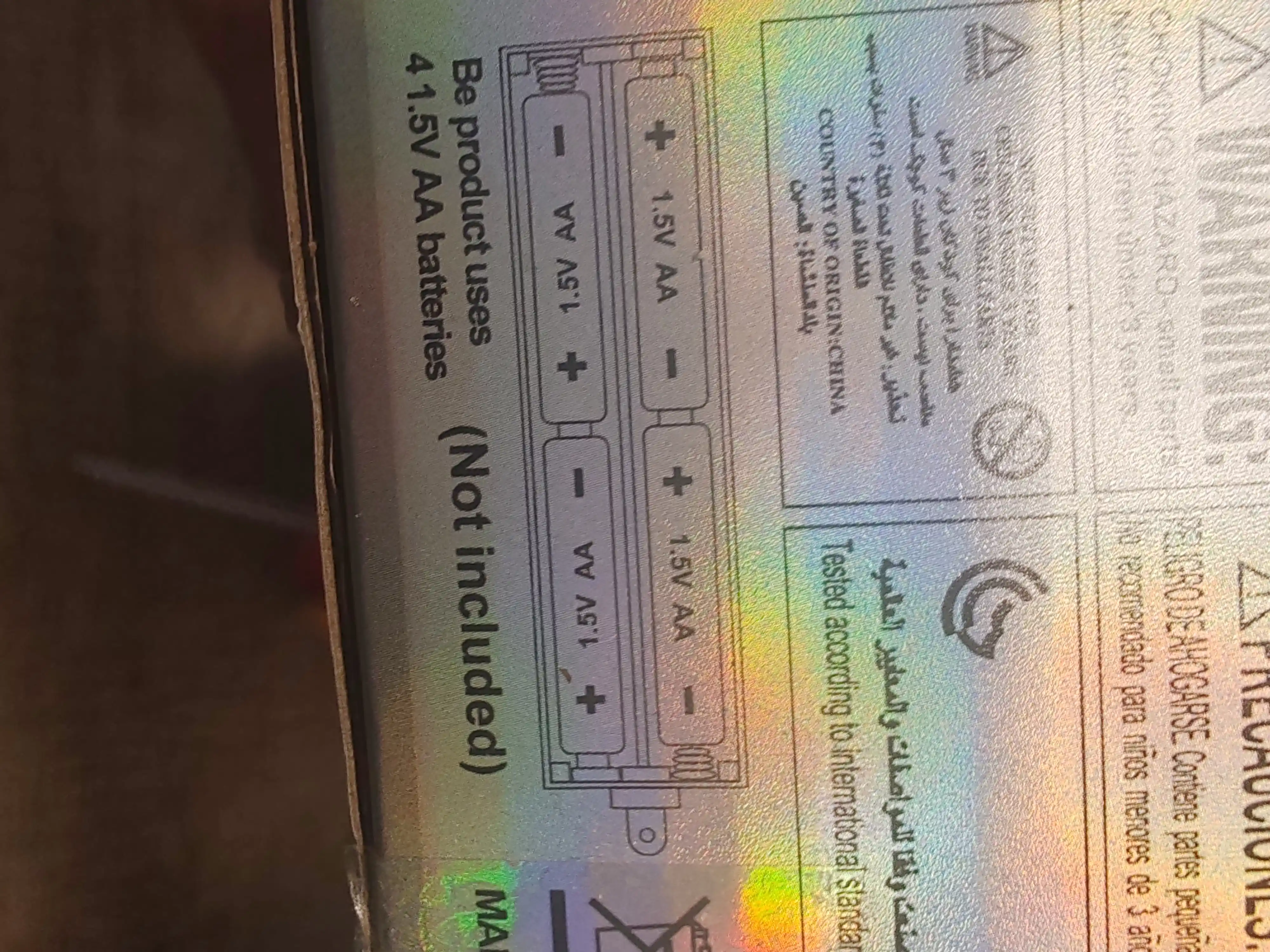 Sovun pufaklari generatori bolalar uchun, batareyali
