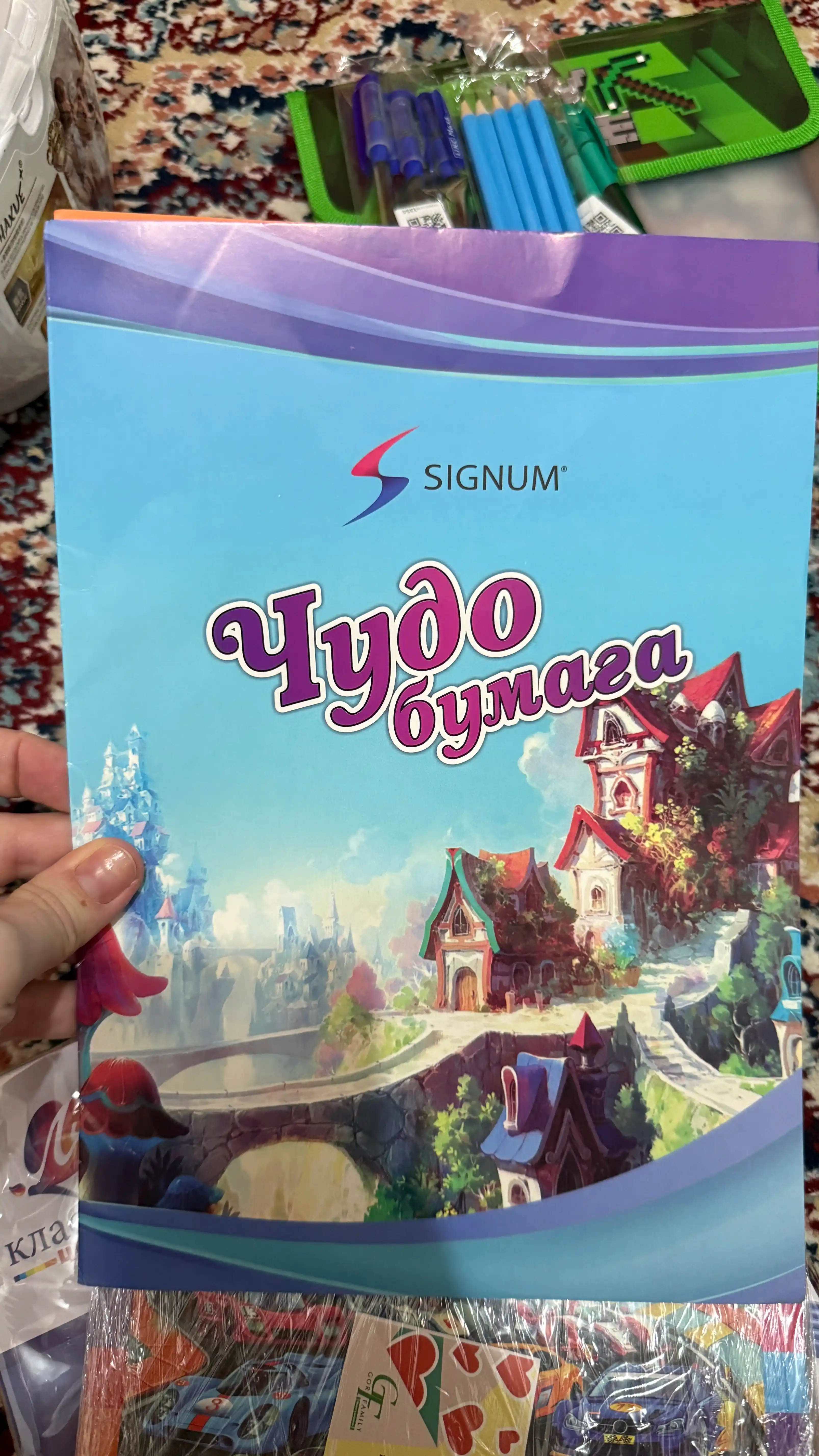Bir tomonlama rangli qog'oz Signum Mo'jizaviy qog'oz