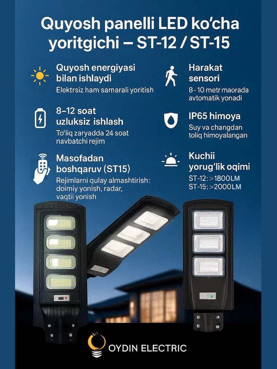 Stalba, projector, quyosh panelli, LED, ko‘cha yoritgichi, harakat sensori, ST-12/ ST-15