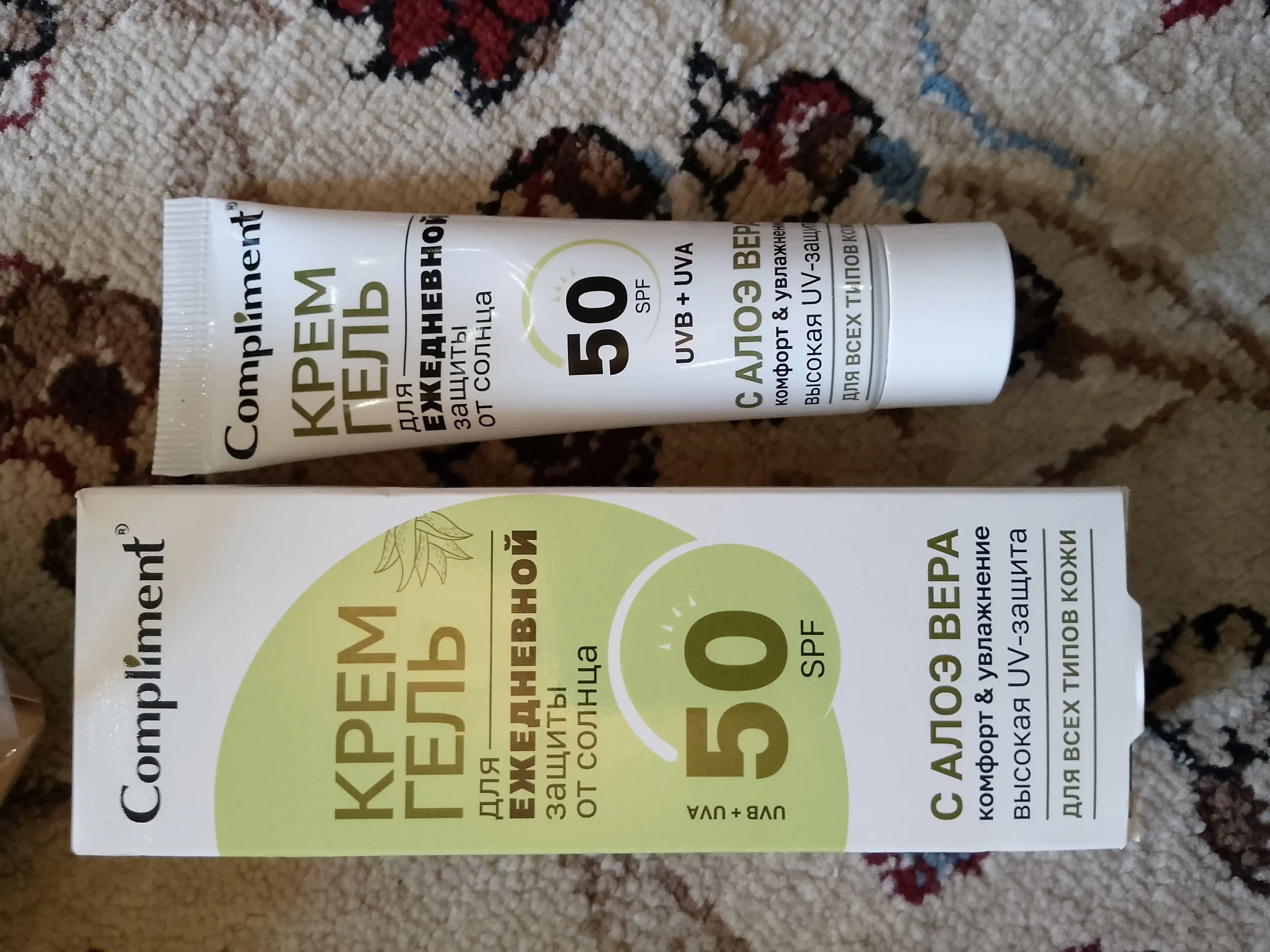 Солнцезащитный крем для лица SPF 50, увлажняющий, матирующий, тонирующий, 50 мл