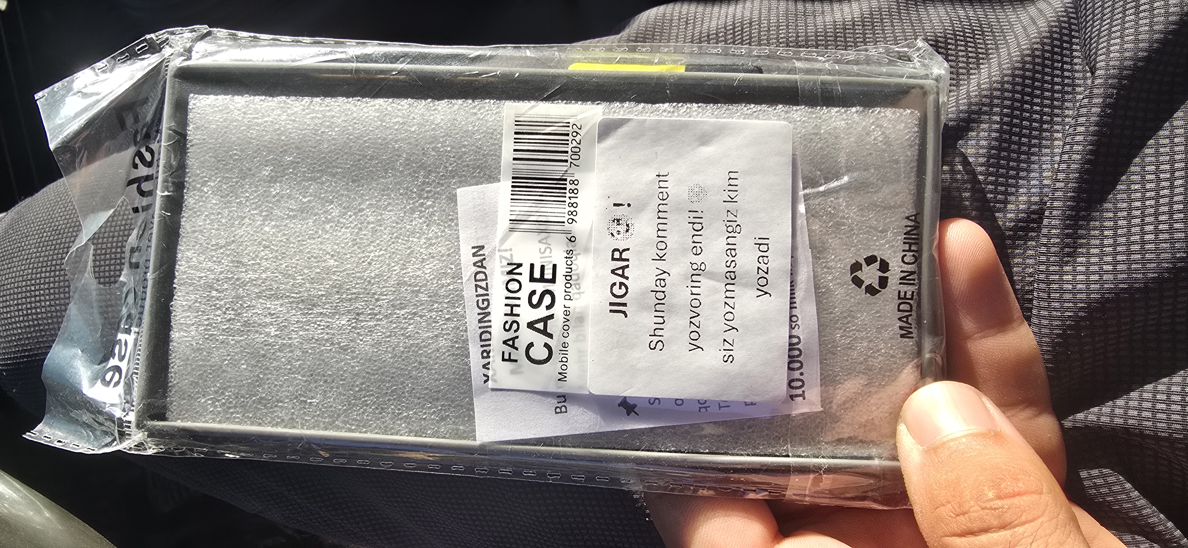 Чехол для Samsung Galaxy S21, S22, S23 Ultra, S24 Ultra, S25 Ultra, S26 Ultra силикон