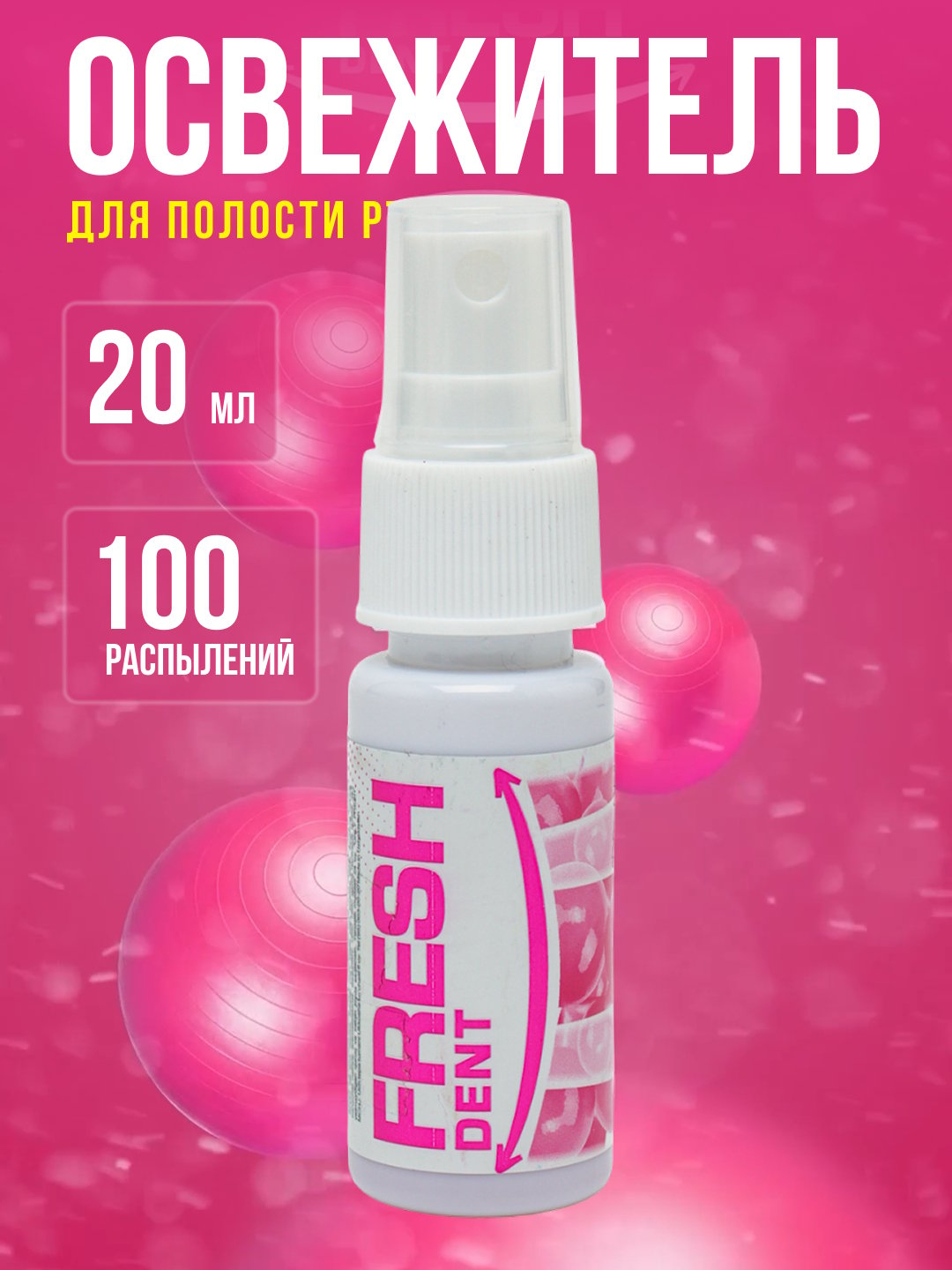 Yalangoch klitoris fotosurati