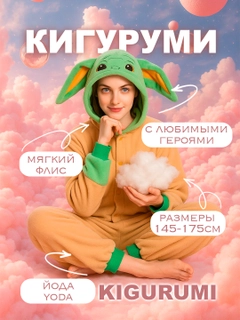 Кремовый