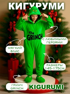 Лайм