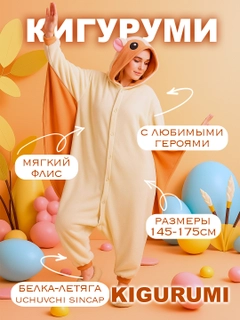 Бежевый