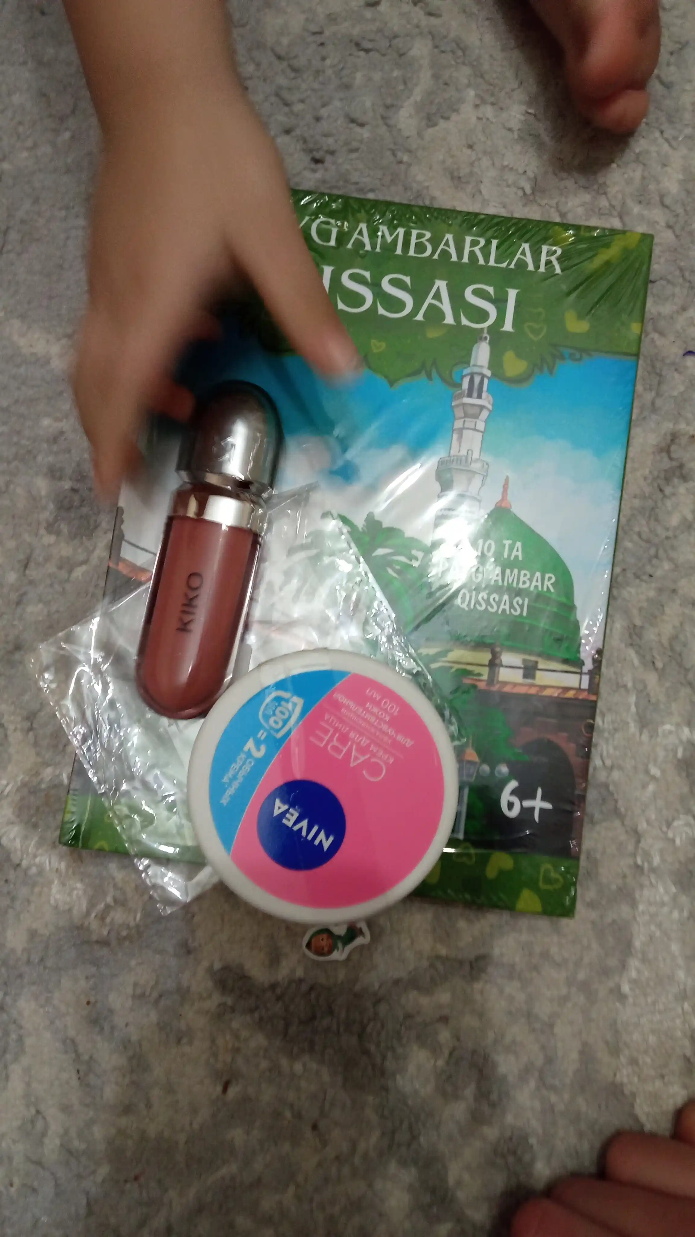 Payg'ambarlar qissasi, bolalar uchun rasmli kitoblar to'plami