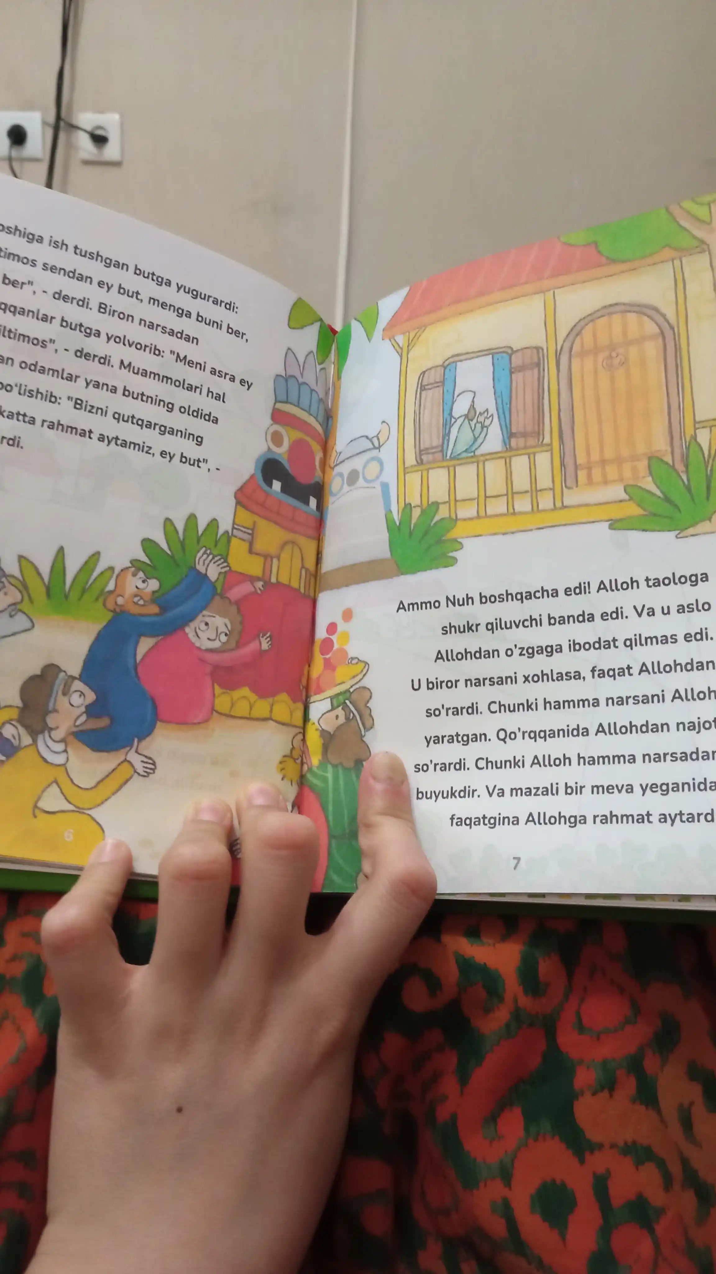 Payg'ambarlar qissasi, bolalar uchun rasmli kitoblar to'plami