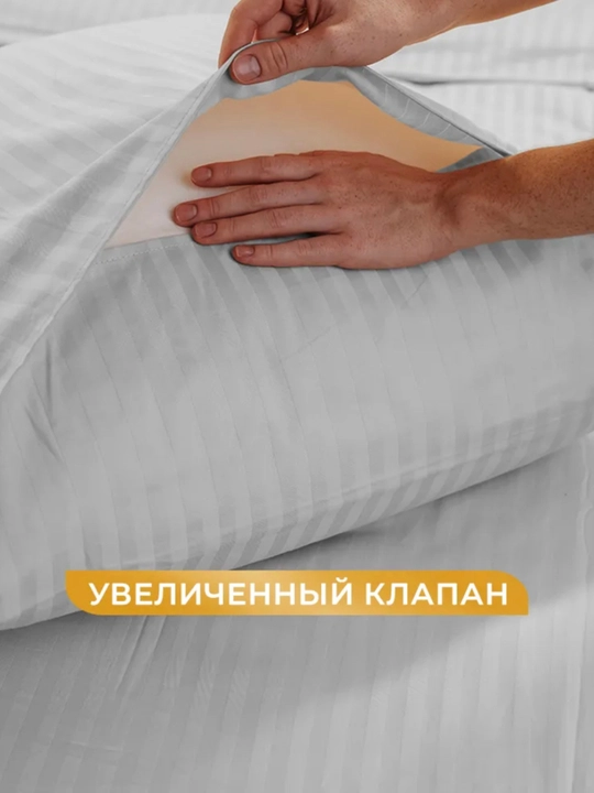 Stripe matosidan 50 x 70 va 70 x 70 sm o‘lchamli qoplamalar