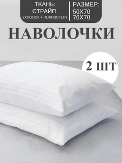 Oq