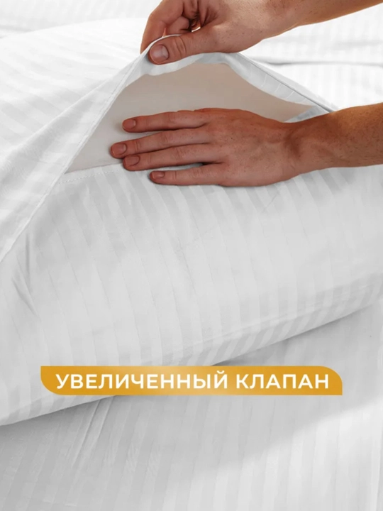 Stripe matosidan 50 x 70 va 70 x 70 sm o‘lchamli qoplamalar
