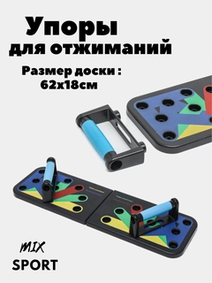Красный
