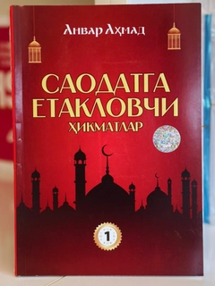 Бордовый