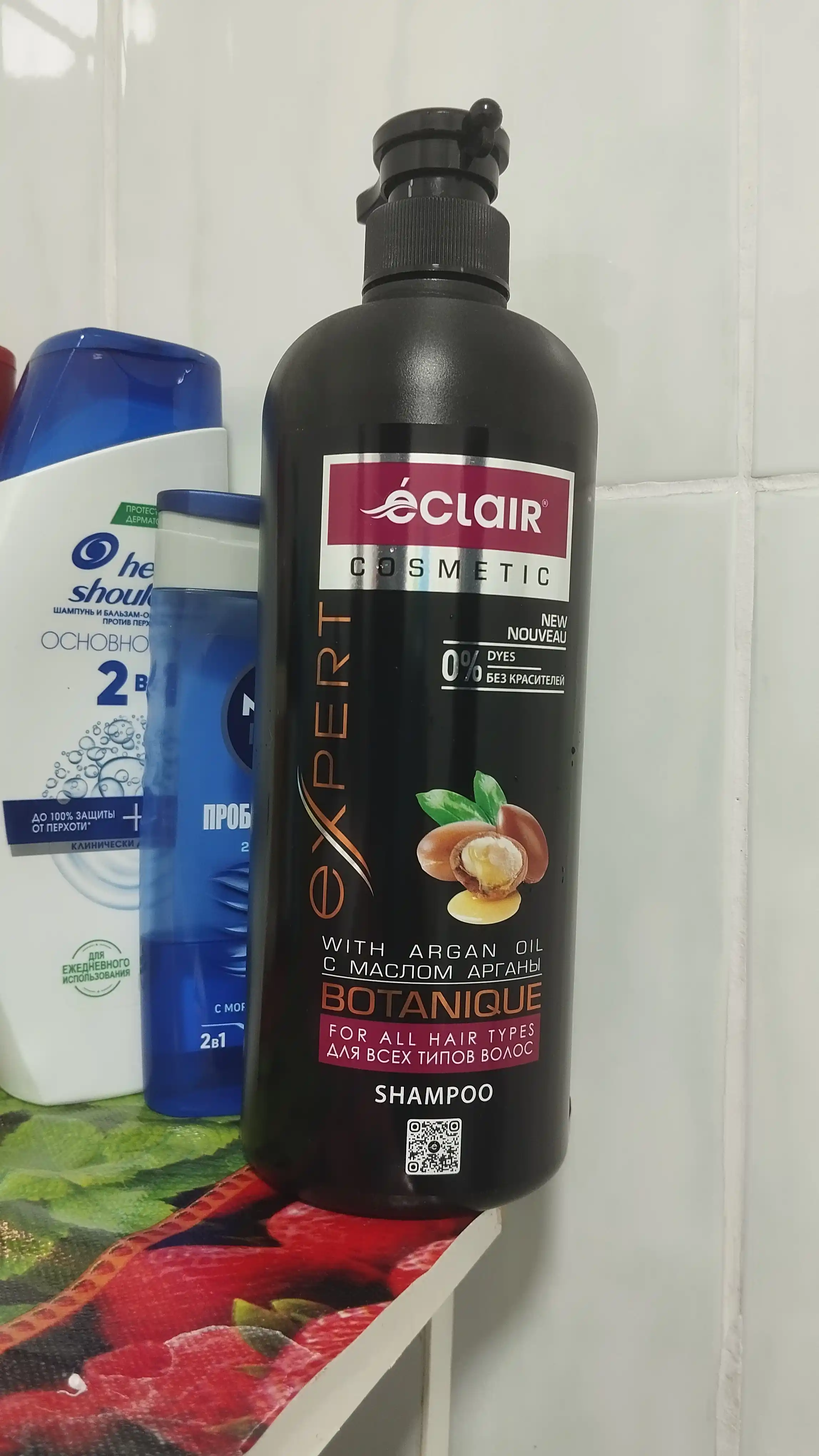 Barcha turdagi sochlar uchun shampun Expert BOTANIQUE, 900 ml