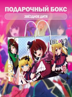 Синий