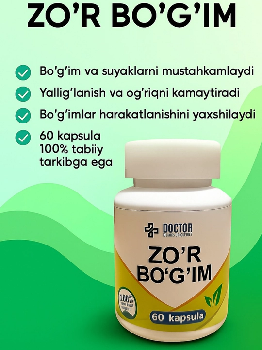 ZO'R BO'G'IM, bog'imlar va suyaklarni davolovchi mahsulot, 60 kapsula - 