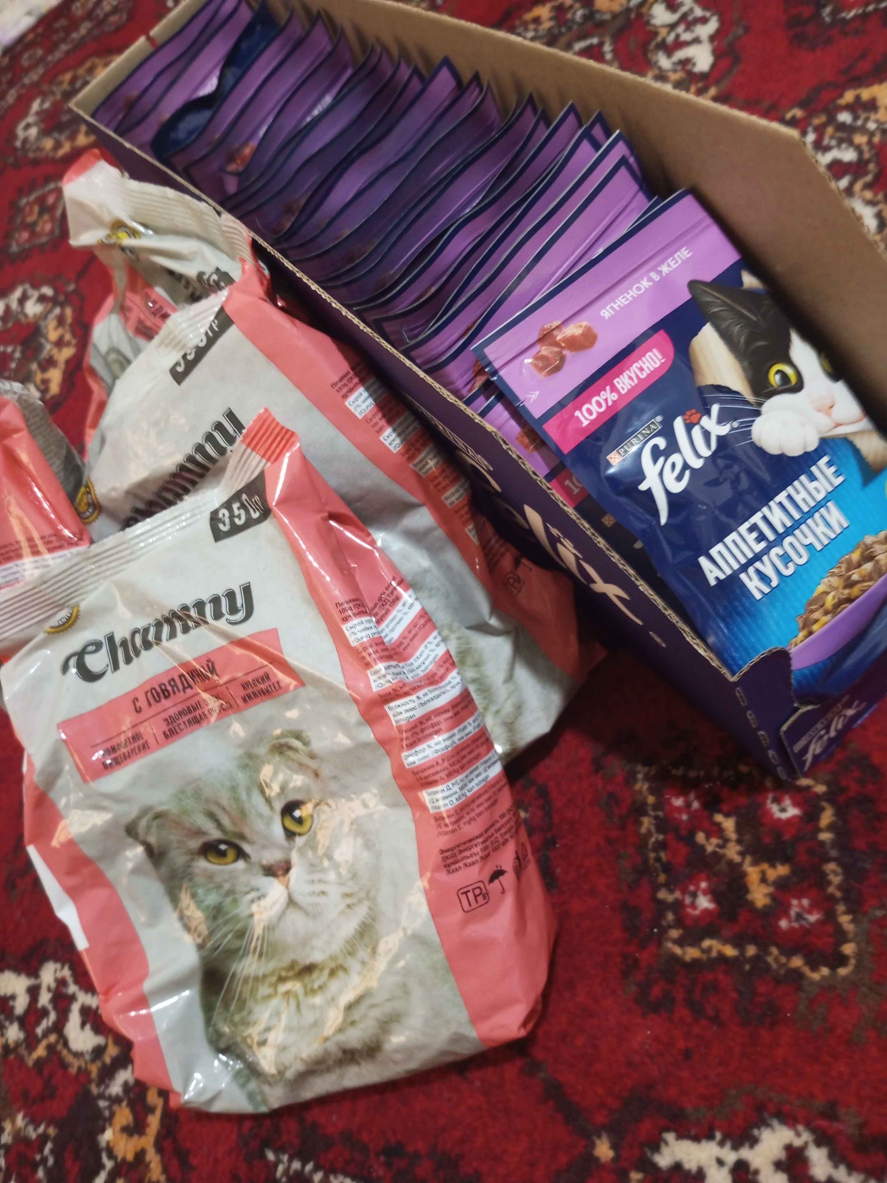 Qizil sochli jinsiy aloqa (Brazers)