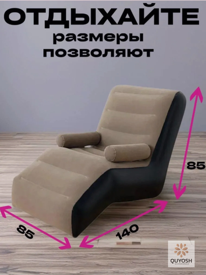 Erdagi jinsiy aloqa fotosurati