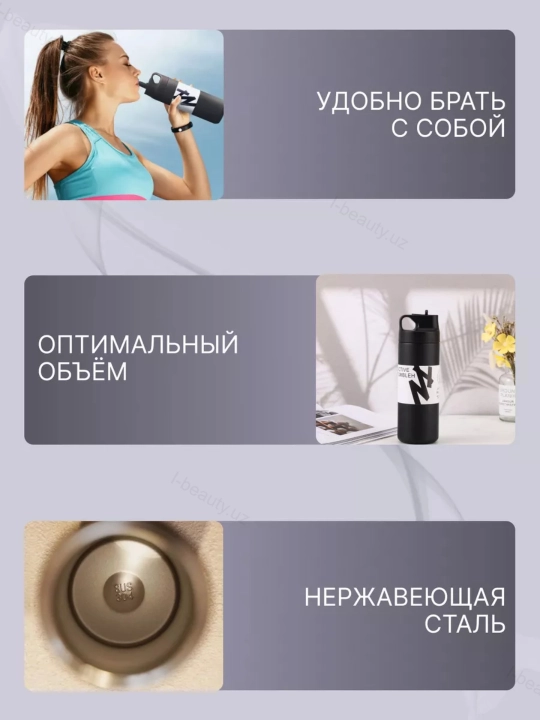 Termos vacuum kotta olchamda, matli