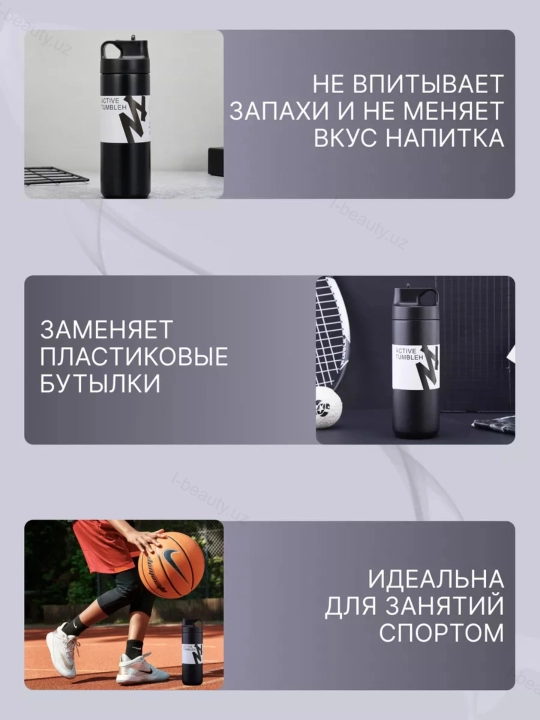 Termos vacuum kotta olchamda, matli