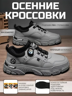 Хром