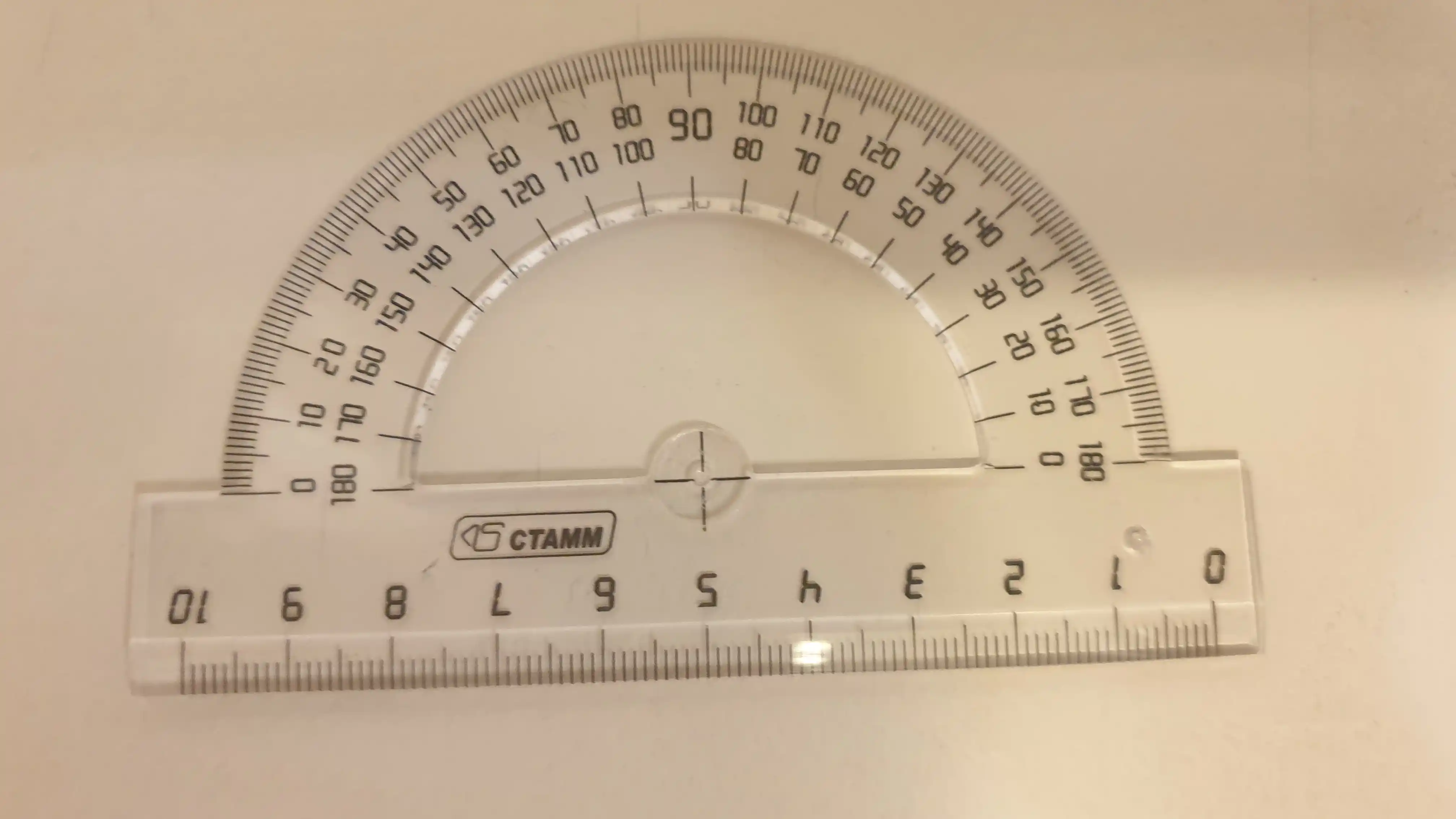 Transportir Stamm, shaffof, 10 sm, 180 g