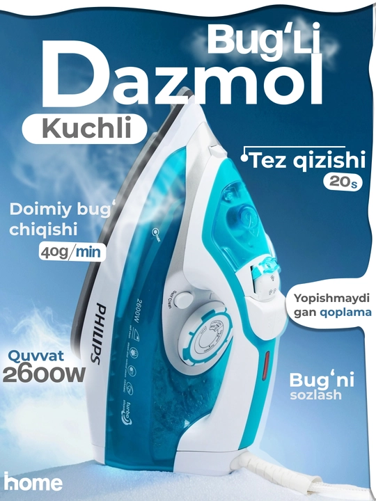 Yopishqoqlikka qarshi qoplamali kuchli bug‘li dazmol