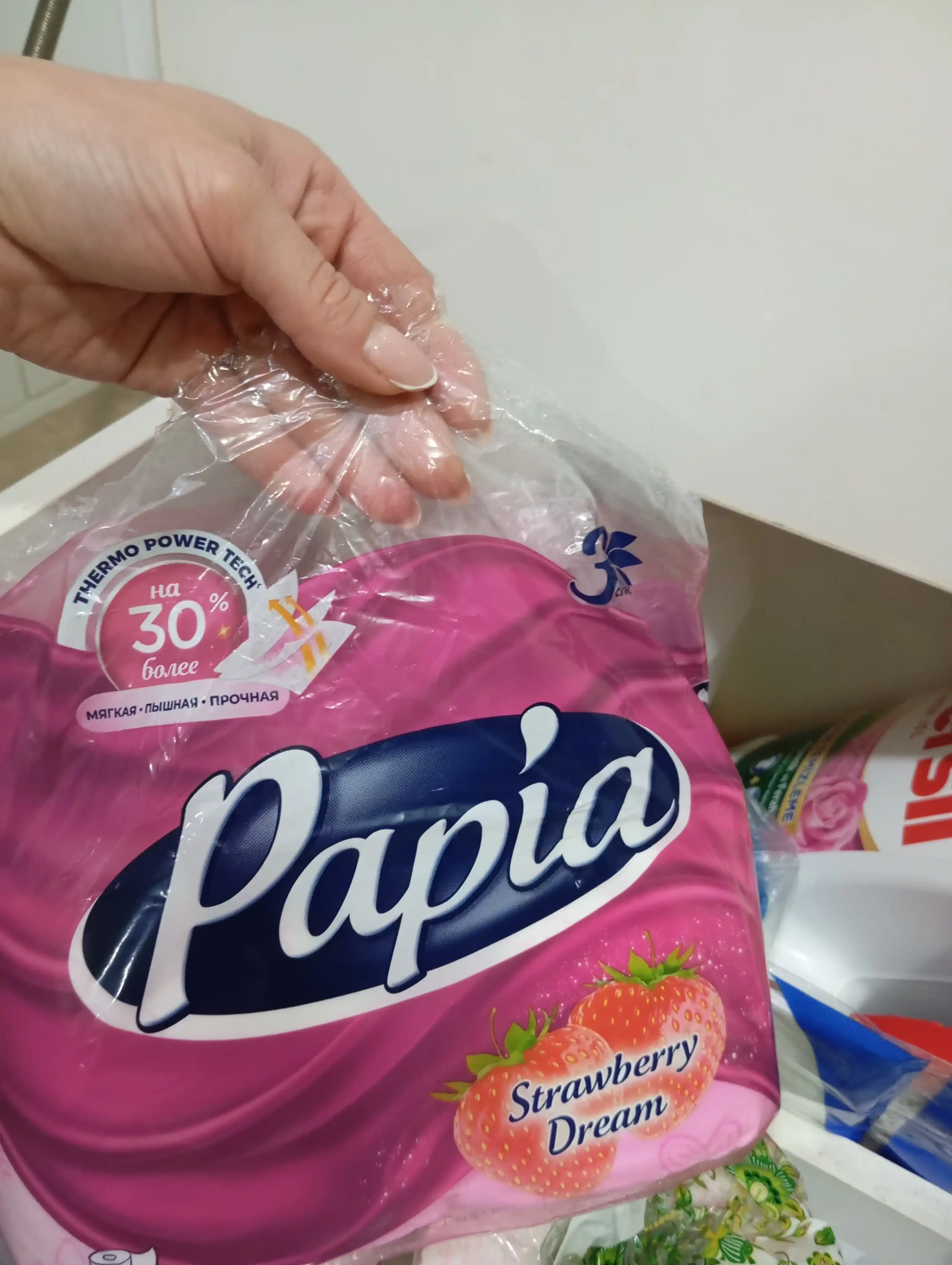 Hojatxona qog'ozi Papia, qulupnay 3 qatlamli 4 dona
