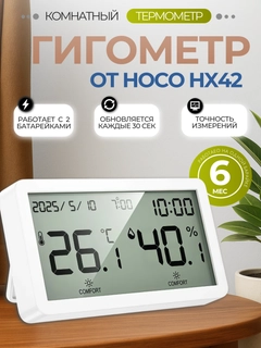 Тёмно-серый