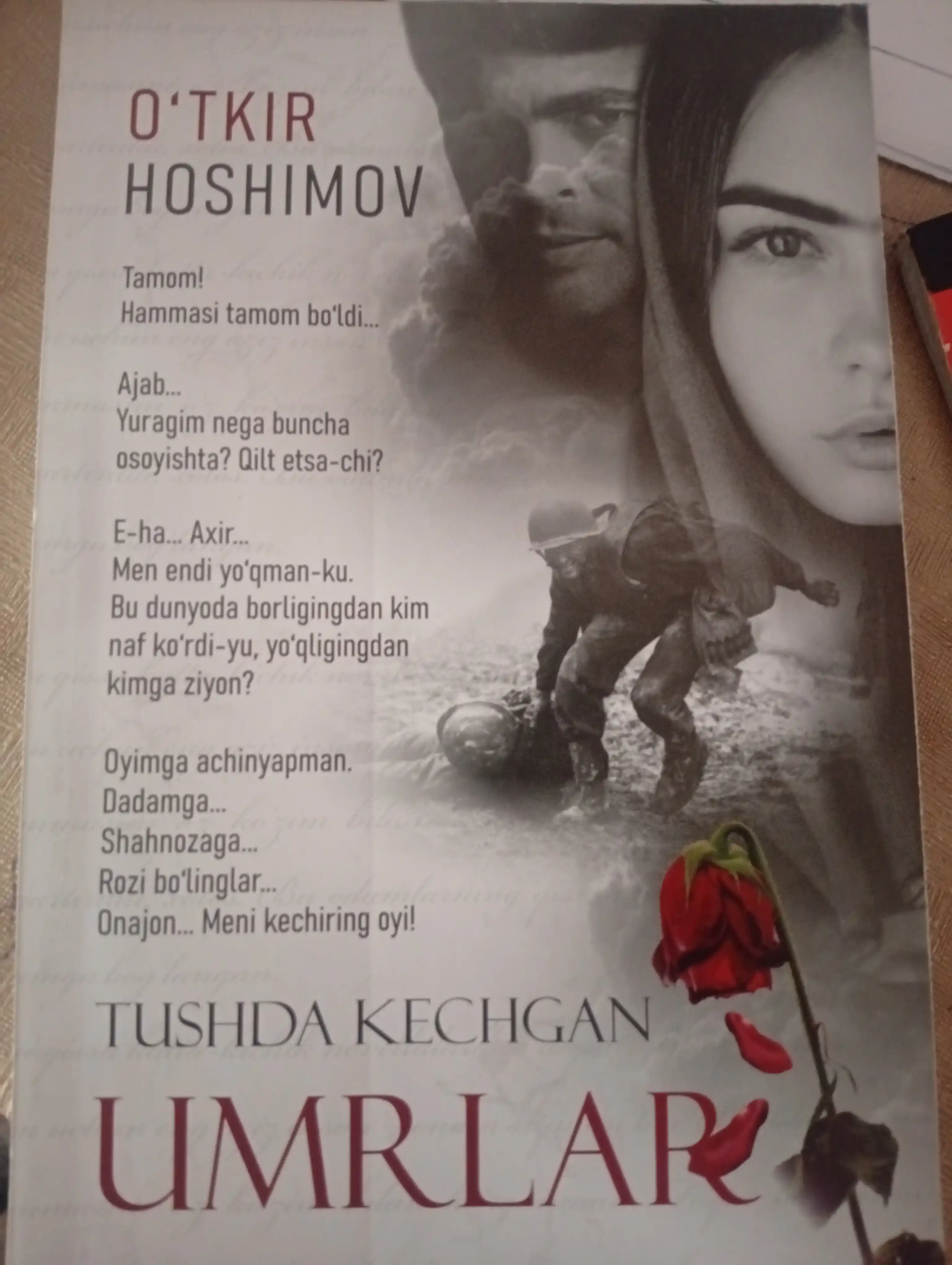 Kitob, Tushda kechgan umrlar, O'tkir Xoshimov