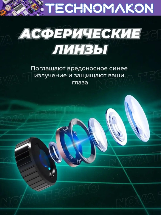 Virtual ko'zoynak "VR Shinecon SC - G15E", VR ko'zoynak