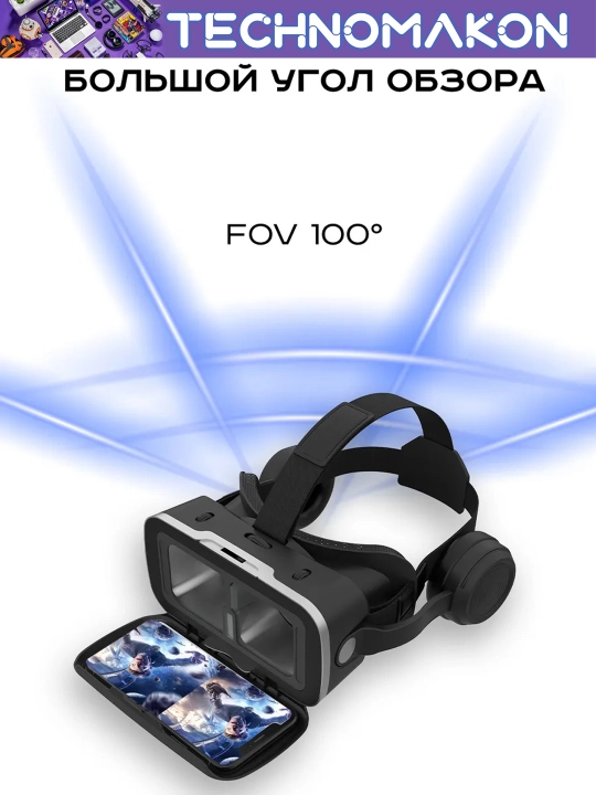 Virtual ko'zoynak "VR Shinecon SC - G15E", VR ko'zoynak