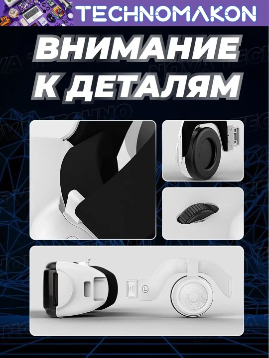 Virtual ko'zoynak "VR Shinecon SC - G06EB", vr ko'zoynak