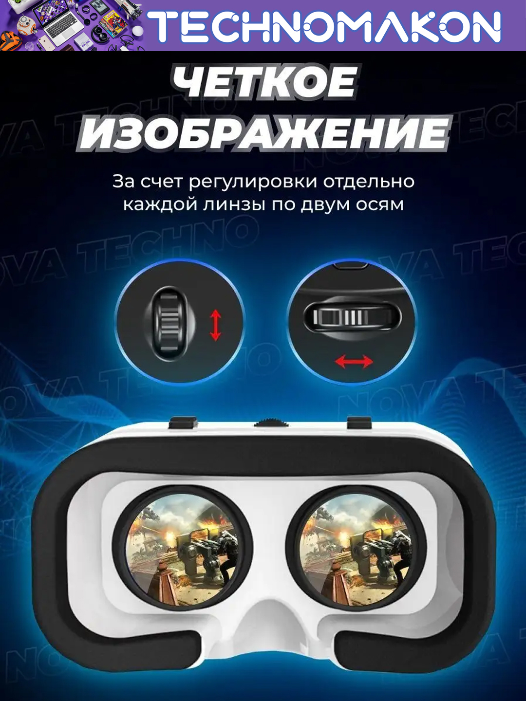 Virtual ko'zoynak "VR Shinecon SC - G06EB", vr ko'zoynak