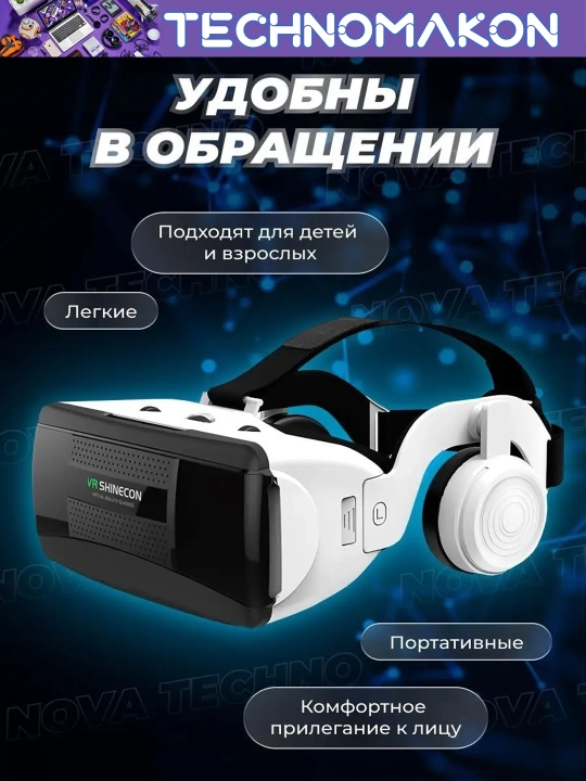 Virtual ko'zoynak "VR Shinecon SC - G06EB", vr ko'zoynak
