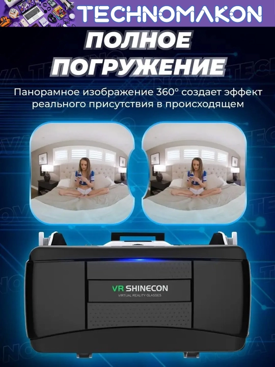 Virtual ko'zoynak "VR Shinecon SC - G06EB", vr ko'zoynak