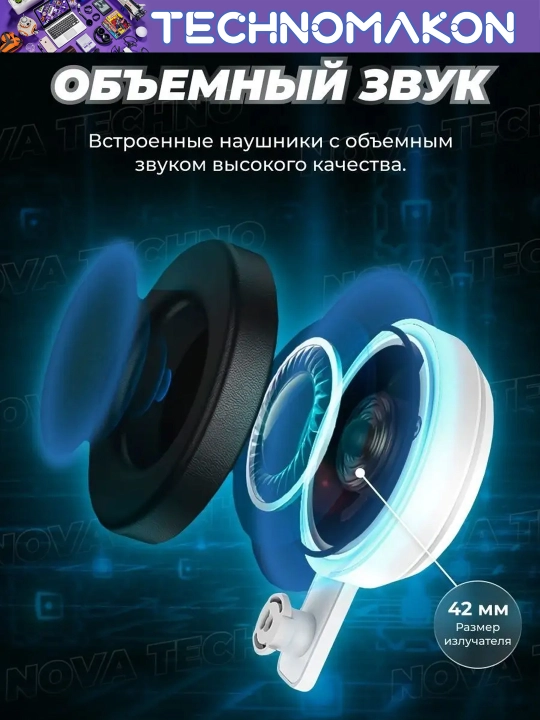 Virtual ko'zoynak "VR Shinecon SC - G06EB", vr ko'zoynak