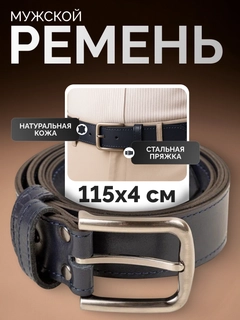 Хром