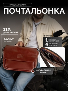 Terakota