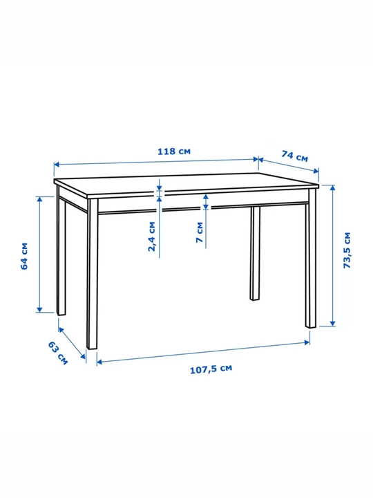 Белый стол Westwick IKEA 