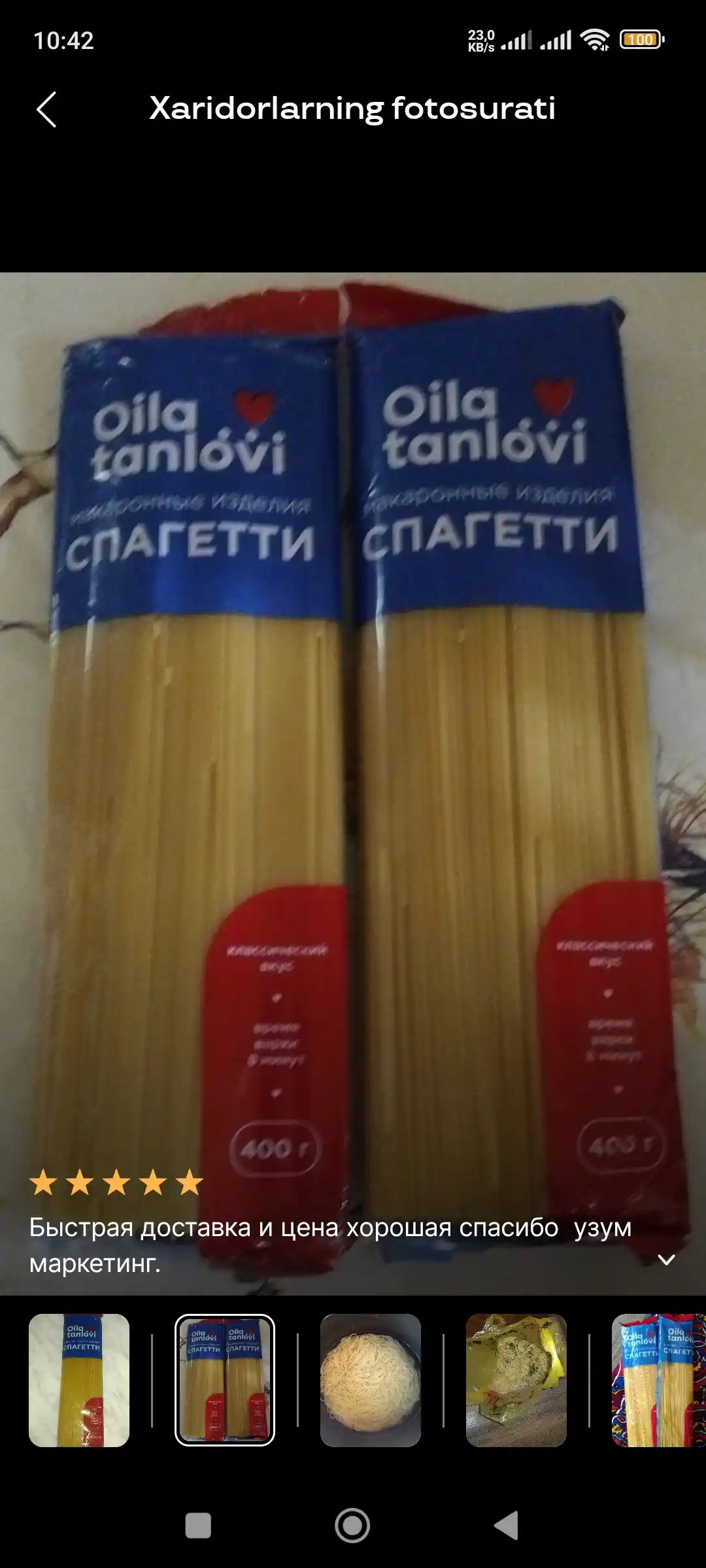 Oila Tanlovi birinchi navli bug'doy uni, 1 kg