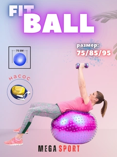 Розовый