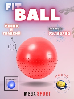 Вишнёвый