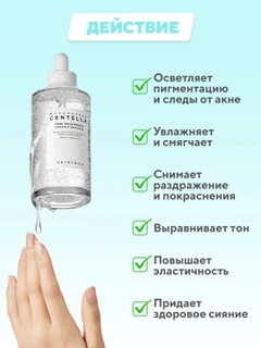 Oq