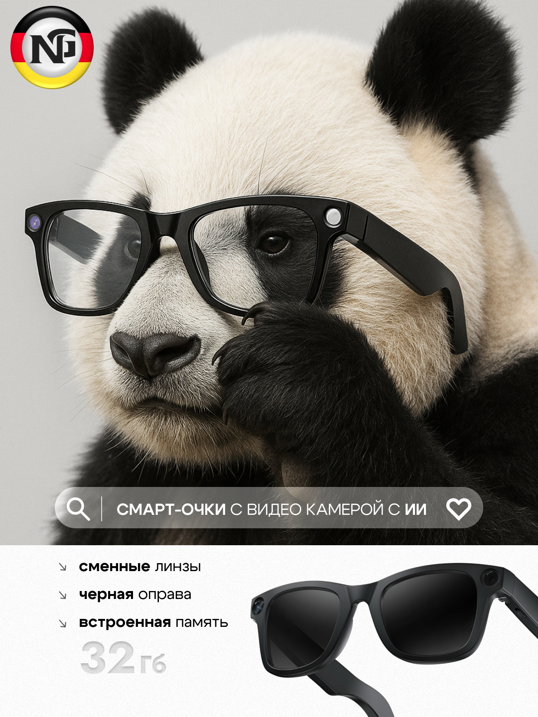 Jinsiy fetish tasmali