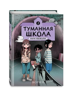 Бирюзовый