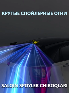 Желтый